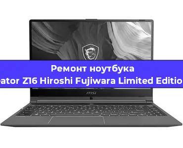 Замена жесткого диска на ноутбуке MSI Creator Z16 Hiroshi Fujiwara Limited Edition A11UE в Екатеринбурге